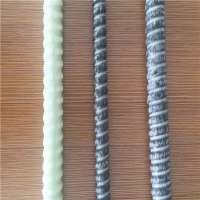 frp fiberglass rebar