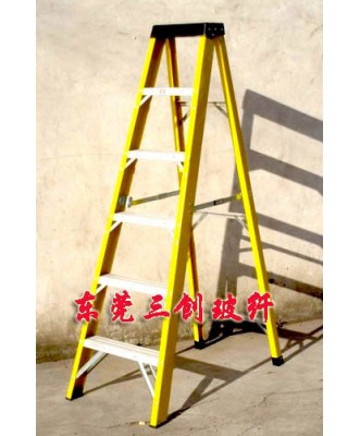 fiberglass ladder